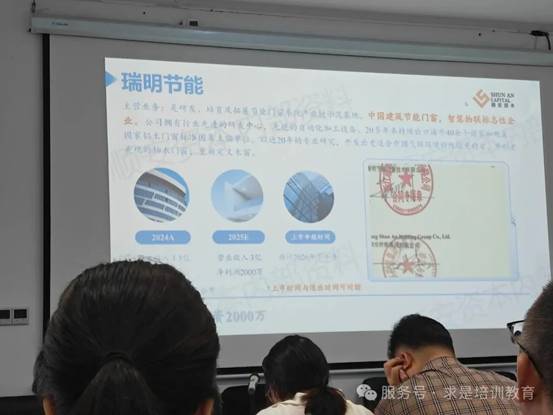 clip_image038.jpg IMG_273