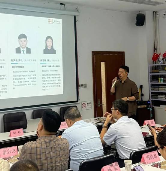 clip_image020.jpg IMG_264