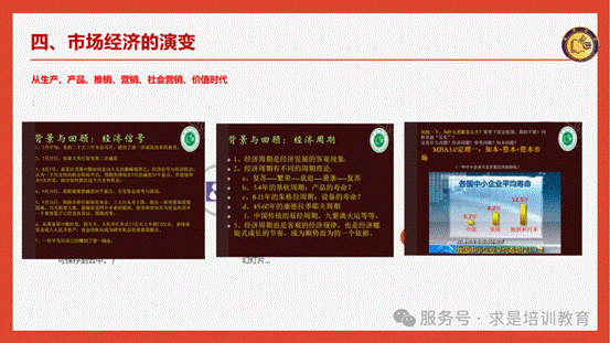 clip_image026.gif IMG_267