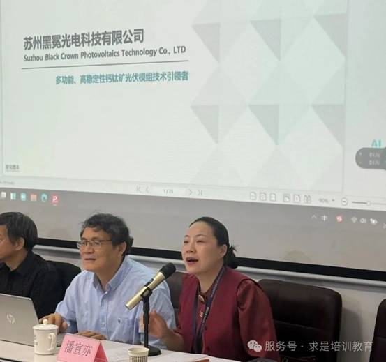 clip_image046.jpg IMG_279