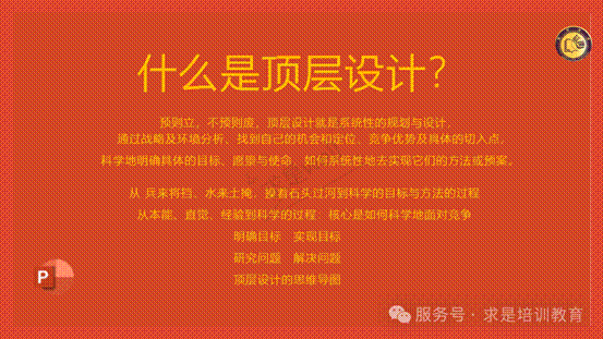 clip_image006.gif IMG_258