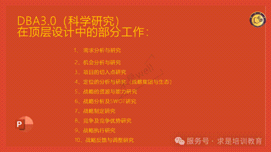 clip_image012.gif IMG_261