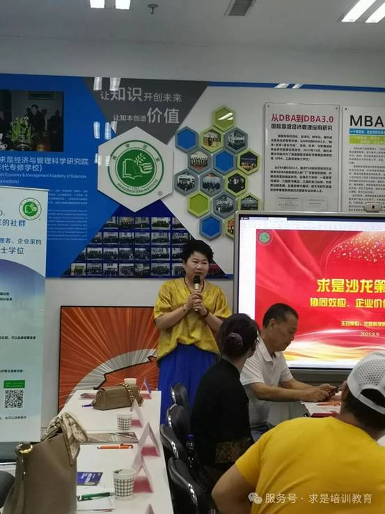 clip_image034.jpg IMG_272