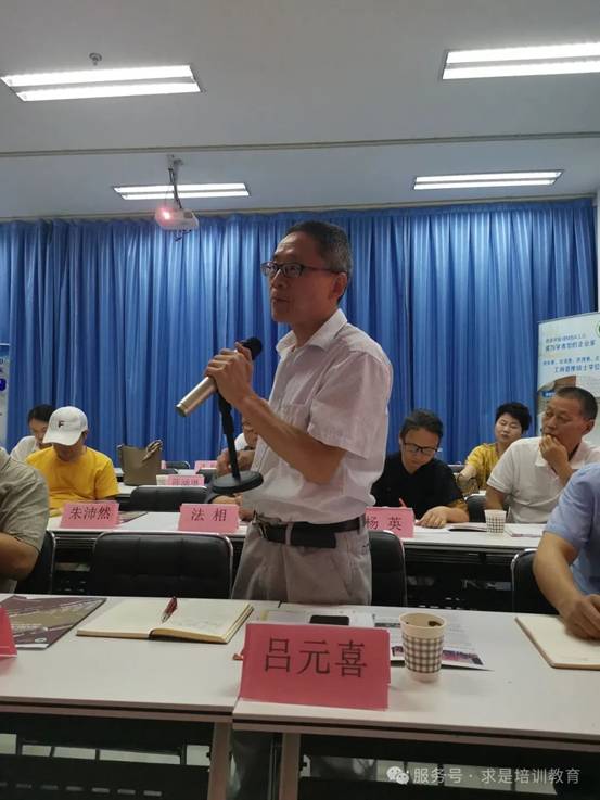 clip_image030.jpg IMG_270