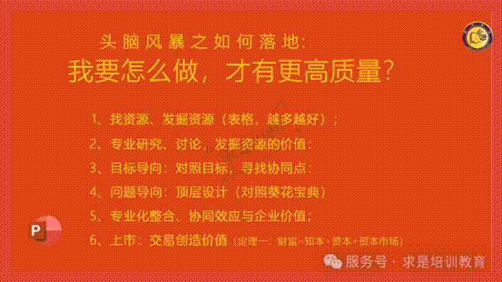 clip_image020.gif IMG_265