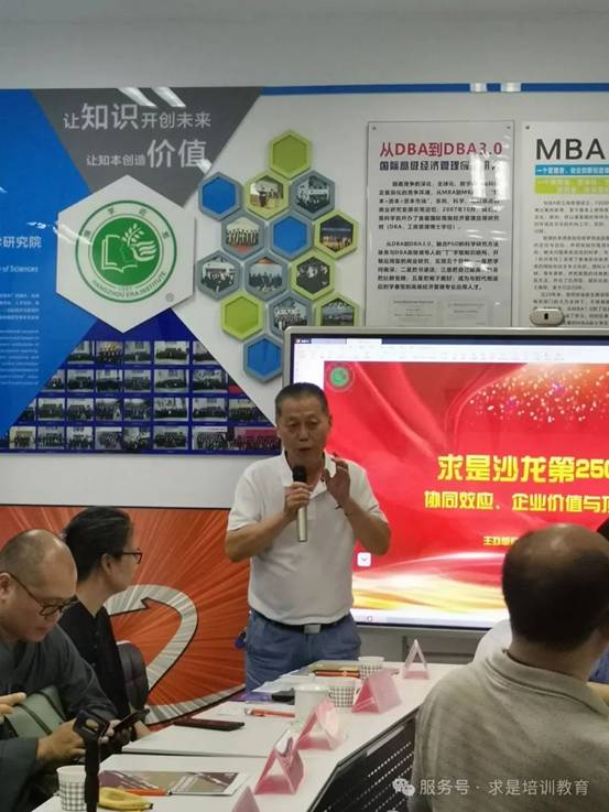 clip_image040.jpg IMG_275