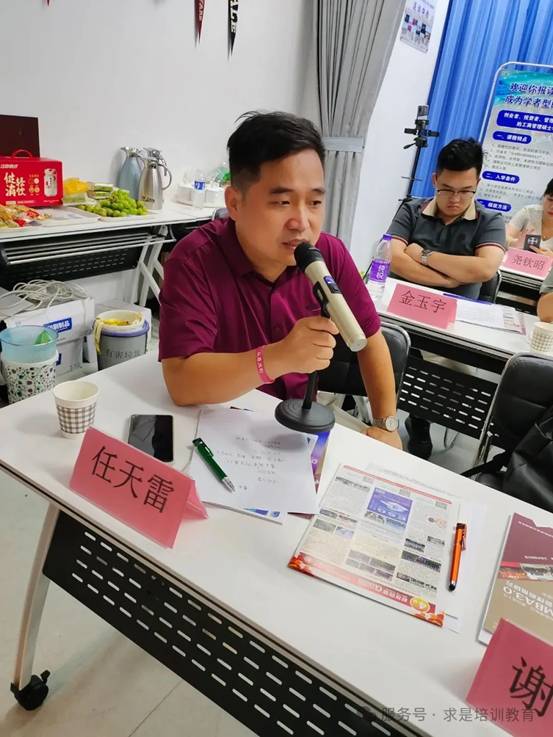 clip_image044.jpg IMG_277