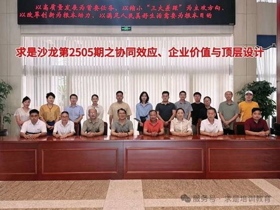 clip_image054.jpg IMG_282