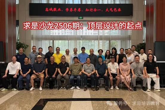 clip_image002.jpg IMG_256