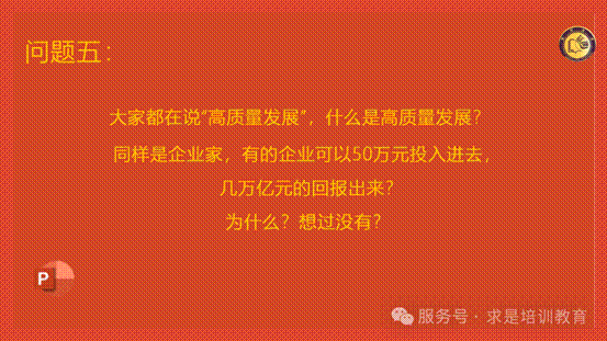 clip_image020.gif IMG_265