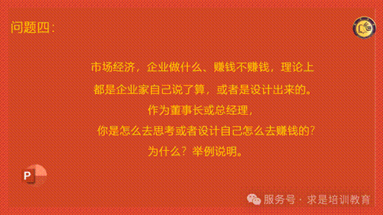 clip_image018.gif IMG_264