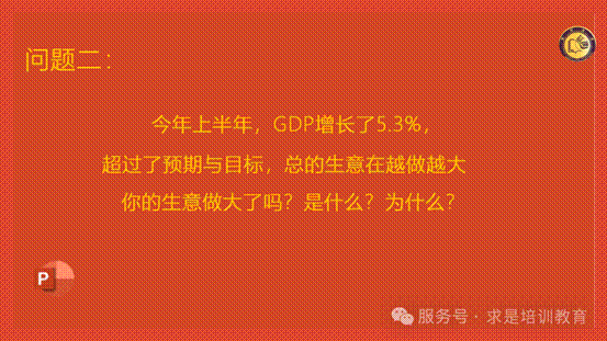 clip_image014.gif IMG_262