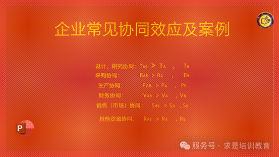 clip_image036.gif IMG_273