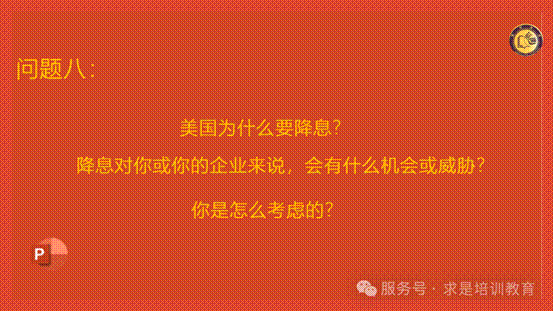 clip_image026.gif IMG_268