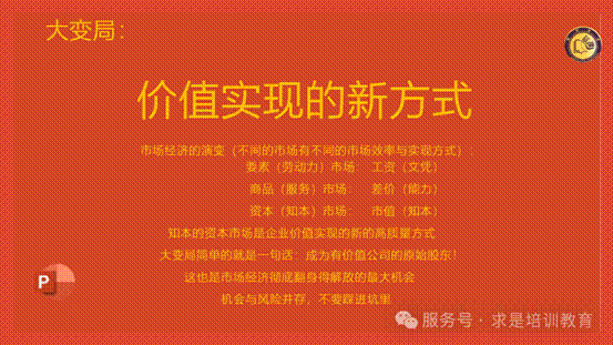 clip_image040.gif IMG_275