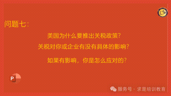 clip_image024.gif IMG_267