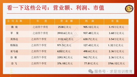 clip_image030.gif IMG_270