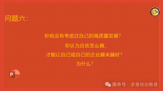 clip_image022.gif IMG_266