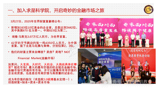 clip_image044.gif IMG_277