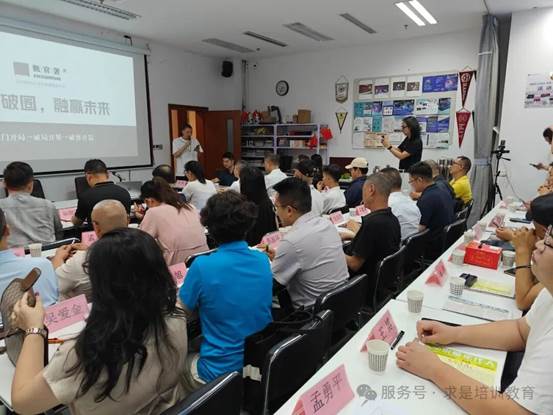 clip_image052.jpg IMG_281