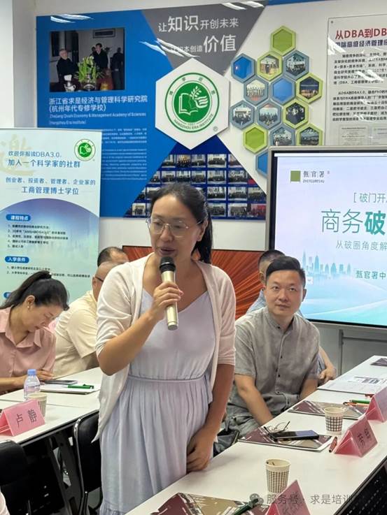 clip_image054.jpg IMG_282