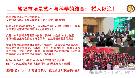 clip_image050.gif IMG_280