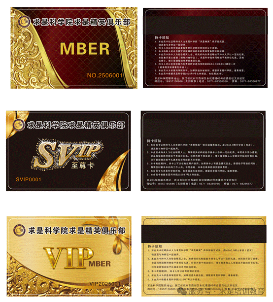 clip_image048.gif IMG_279