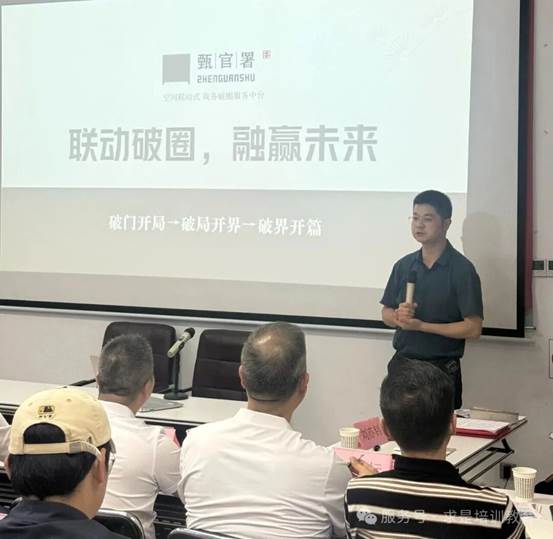 clip_image056.jpg IMG_283