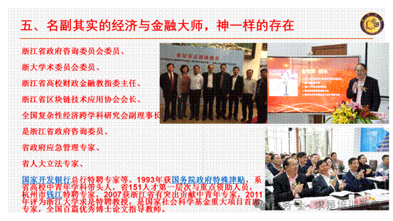 clip_image046.gif IMG_278