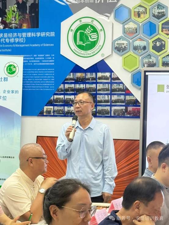 clip_image076.jpg IMG_293