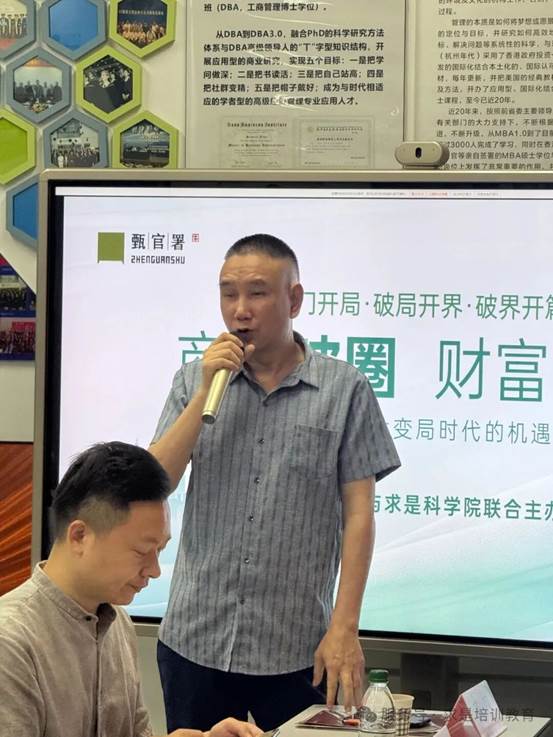 clip_image078.jpg IMG_294