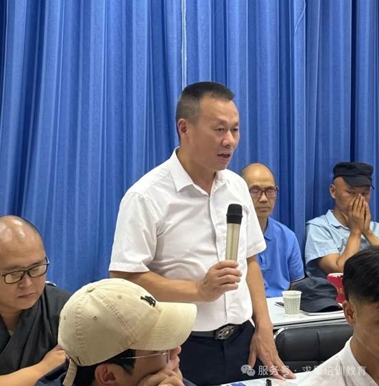 clip_image094.jpg IMG_302