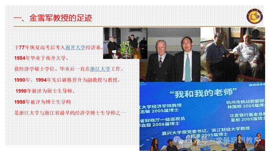 clip_image008.gif IMG_259