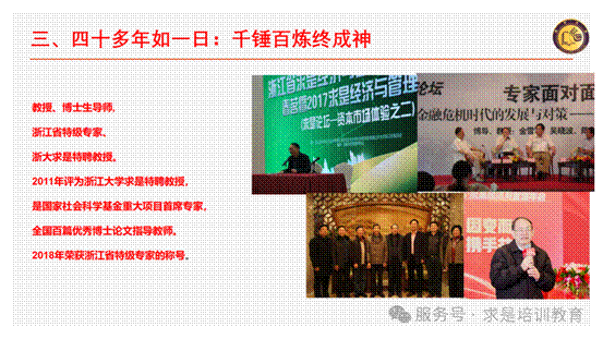 clip_image012.gif IMG_261