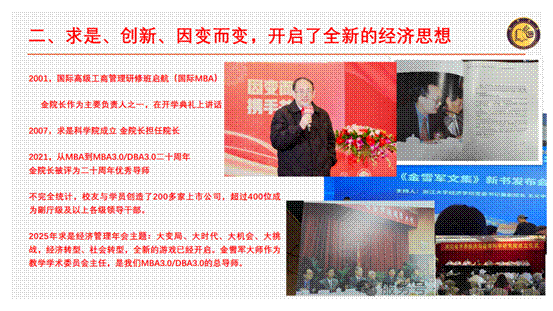 clip_image010.gif IMG_260