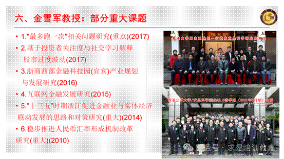 clip_image018.gif IMG_264