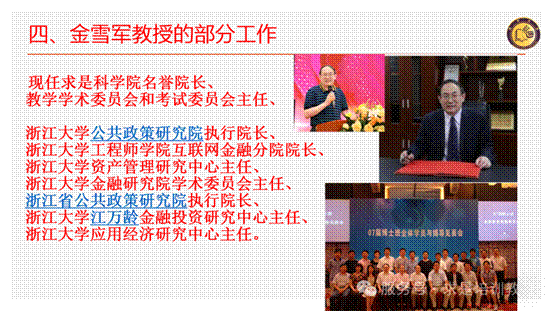 clip_image014.gif IMG_262