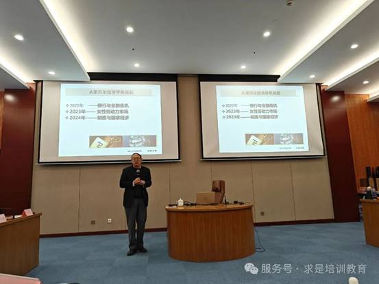 clip_image024.jpg IMG_267