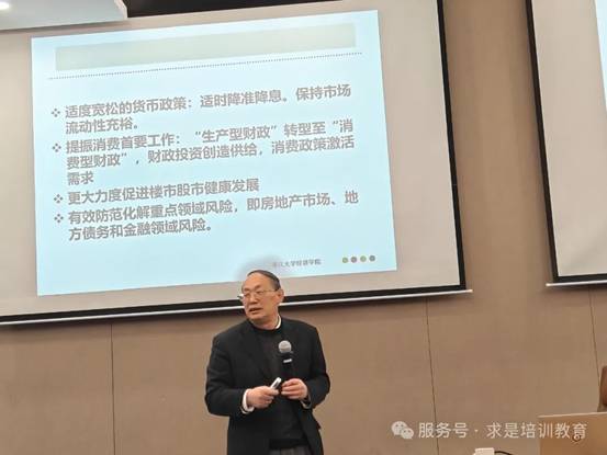 clip_image028.jpg IMG_269