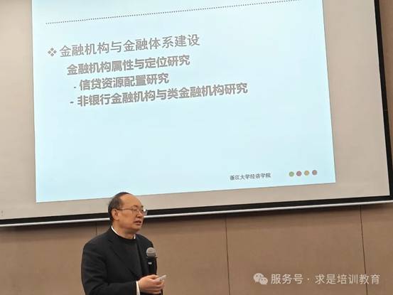 clip_image036.jpg IMG_273