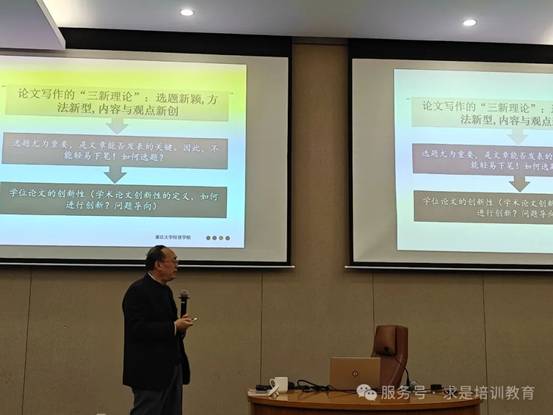 clip_image068.jpg IMG_289