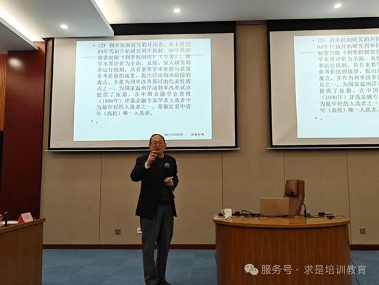 clip_image086.jpg IMG_298