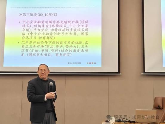 clip_image078.jpg IMG_294