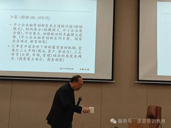 clip_image076.jpg IMG_293