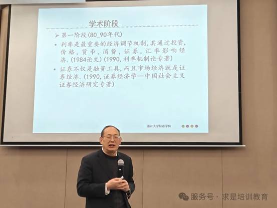 clip_image072.jpg IMG_291