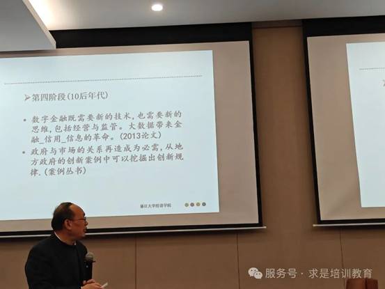 clip_image080.jpg IMG_295