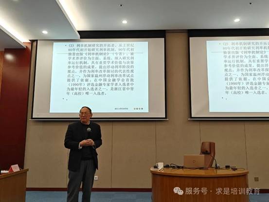 clip_image088.jpg IMG_299