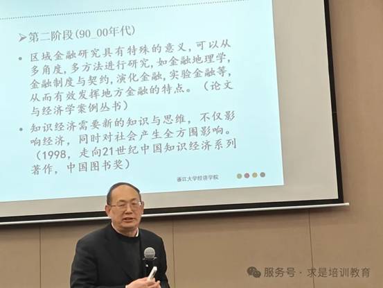 clip_image074.jpg IMG_292