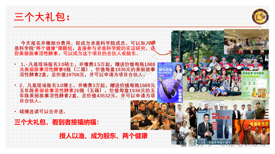 clip_image104.gif IMG_307