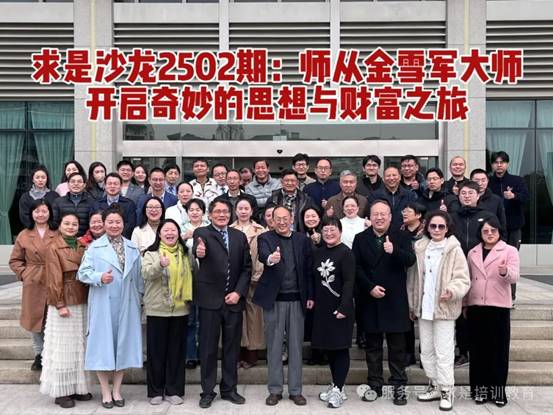 clip_image137.jpg IMG_334